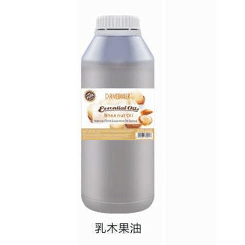 Skincare natural plant essential oil face body moisturizing oil massage brightening hydrating nourishing 1kg cross-border e-commerce