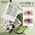Xixiqingqiuhu self-adhesive glue-free fake eyelashes chinoiserie fox style oblique flying natureartificial single cluster segmented eyelashes