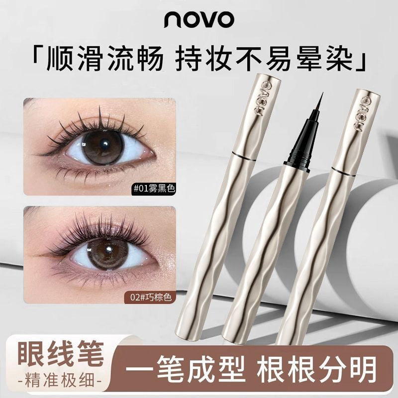 Novo smart star eyes ultra-fine liquid eyeliner pen - women's slim, long-lasting, waterproof, sweat-proof, smudge-proof eyeliner for lower lashes