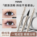 Novo smart star eyes ultra-fine liquid eyeliner pen - women's slim, long-lasting, waterproof, sweat-proof, smudge-proof eyeliner for lower lashes