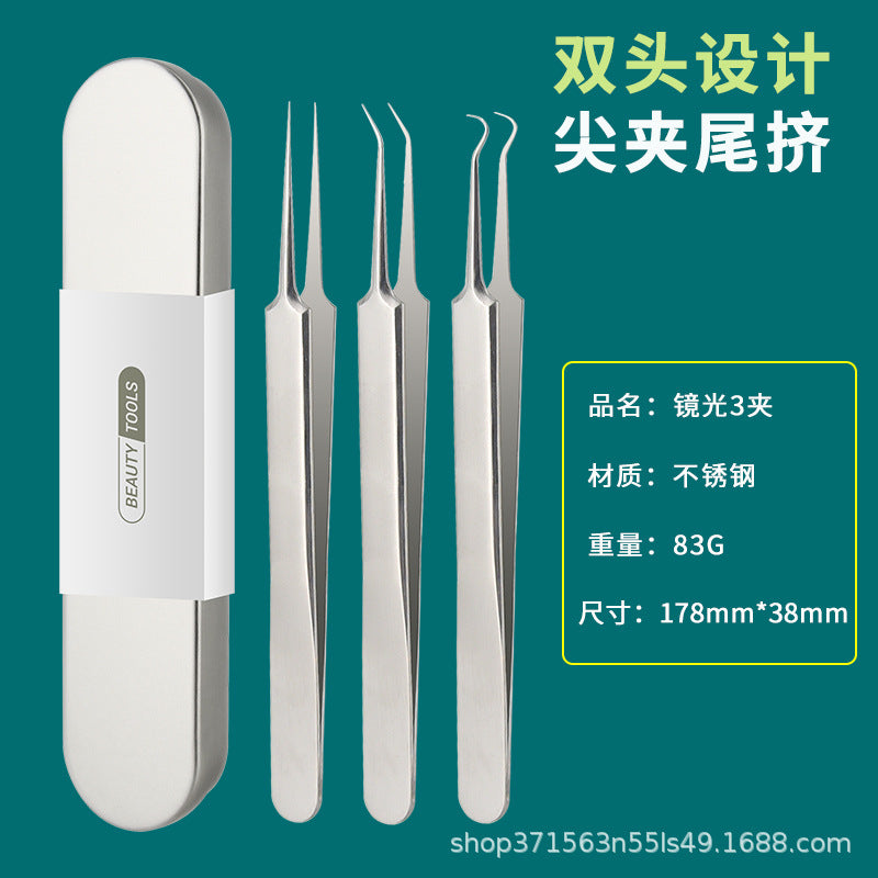 Stainless steel acne needle acne clip cell clip double-ended acne remover blackhead removal needle beauty tool suit cross-border wholesale