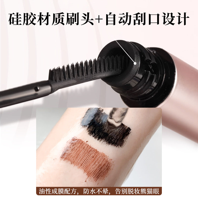 Xixi curling wonderful mascara for women waterproof, anti-sweat, not easy to smudge, natural, long and thick, curled and clear roots