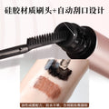 Xixi curling wonderful mascara for women waterproof, anti-sweat, not easy to smudge, natural, long and thick, curled and clear roots