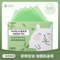 Facial oil-absorbing paper comes with powder puff, cosmetic mirror, facial oil-absorbing tissue, refreshing facial storage, portable 100 pieces