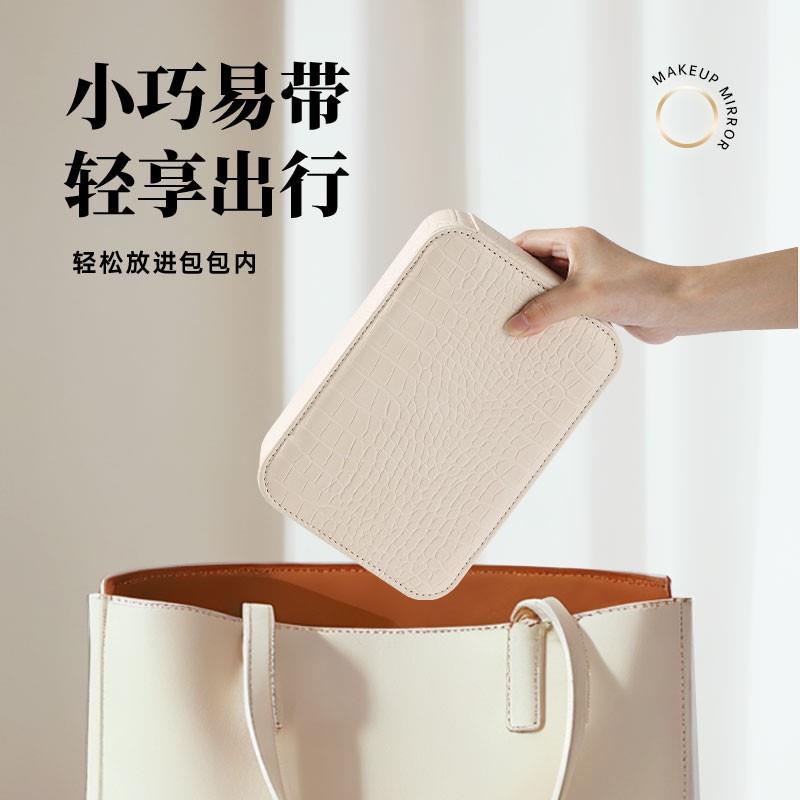 Portable makeup mirror with led light - compact, foldable, and stylish for travel, ins-inspired design, includes carrying case, perfect for dorms and students