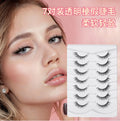 Southeast asian 3d clear band false eyelashes - natural look, japanese style, no-makeup, nude makeup, long and slim eyelashes - full strip