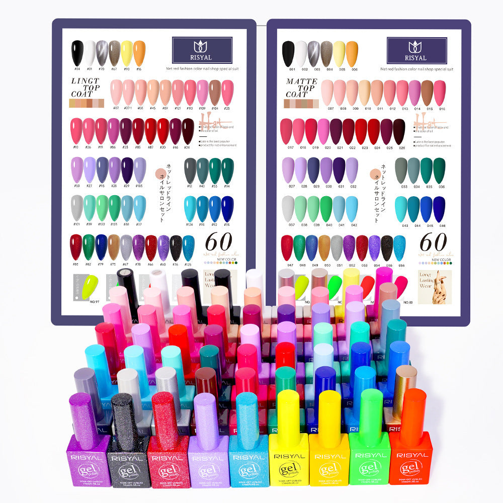 Risyal cross-border exclusive: 60 colors of 15ml gel nail polish - includes basic gel, cat eye gel, and more