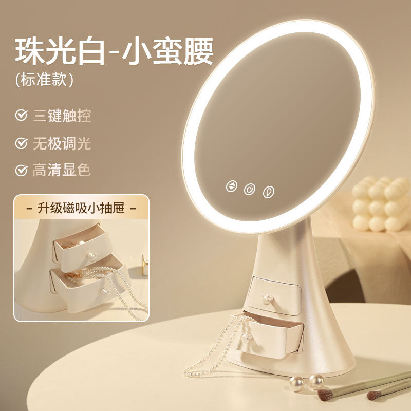 Led lighted makeup mirror - vanity mirror for home, plastic desktop organizer, desktop storage, and makeup touch-up