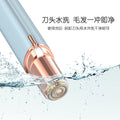 private parts shaver double knife hair removal device pubic hair trimmer electric shaver women's hair removal device shaver