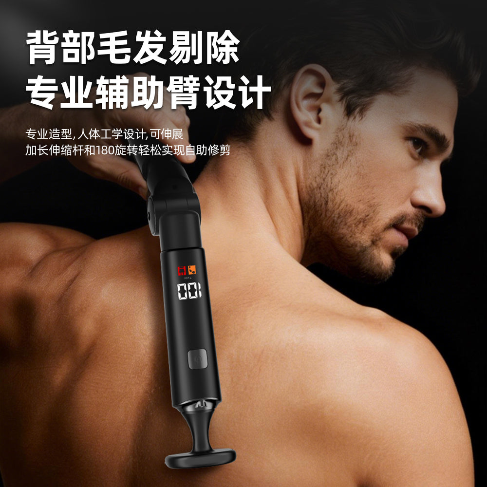 Men's electric personal groomer with long handle - 5-in-1 multifunctional trimmer for back, nose, and body hair