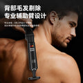 Digital display men's personal care trimmer - multifunctional hair removal & grooming kit for wet & dry use