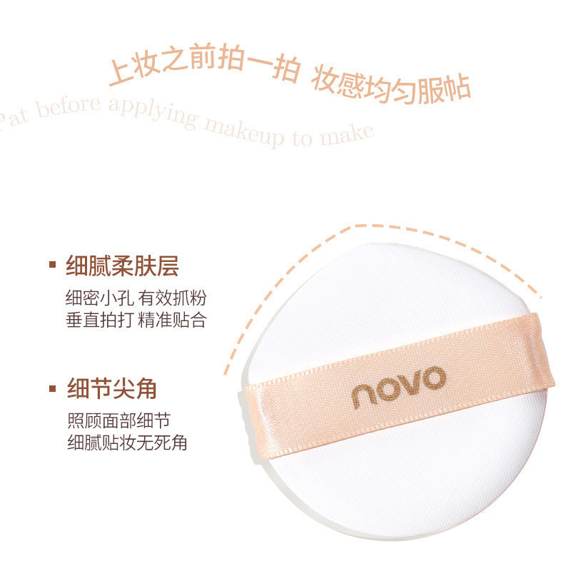 Novo velvet mist long-lasting cushion foundation - concealer, oil control, hydrating, waterproof, smudge-proof, bb cream for students