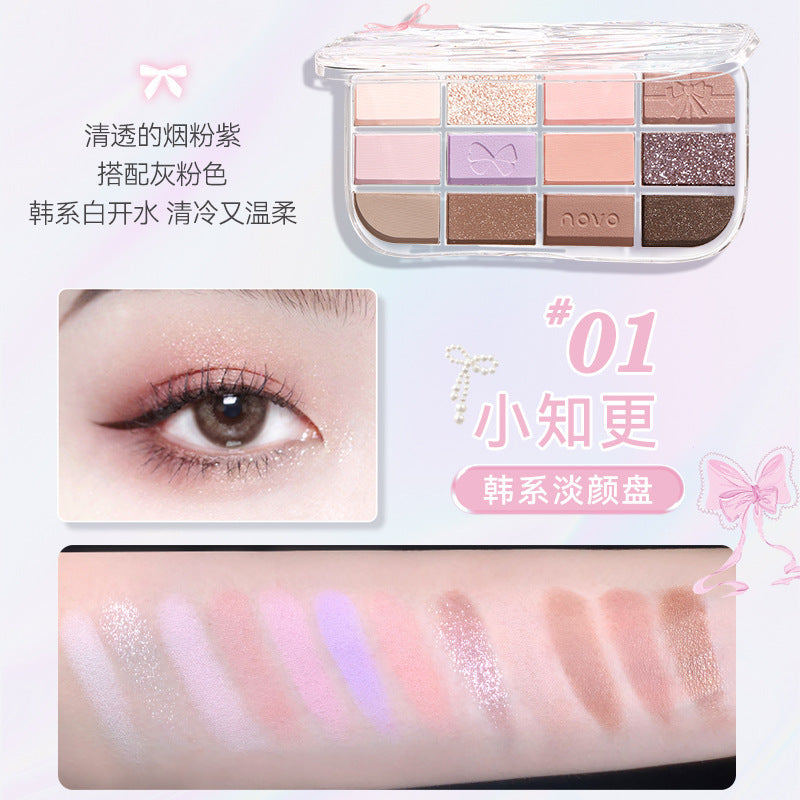 Novo illusion color eyeshadow palette - women's low saturation shimmer & matte earth tones macaron 12-color eyeshadow