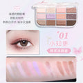Novo illusion color eyeshadow palette - women's low saturation shimmer & matte earth tones macaron 12-color eyeshadow