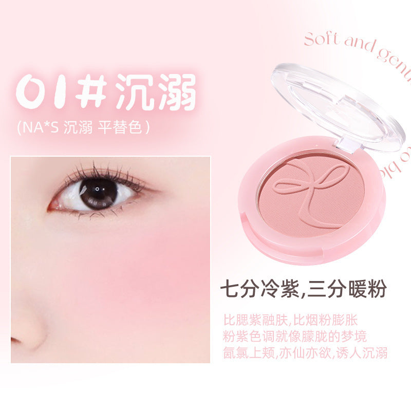 Makeup novo out of focus fixed single color blush vitality natural pink expansion color shrink color pure desire style blush palette
