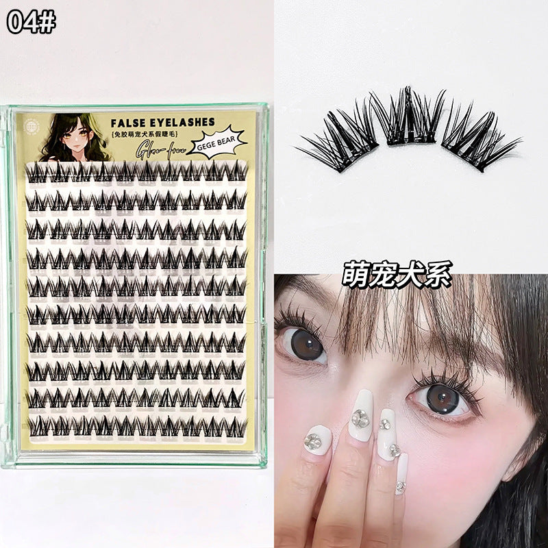 Gege bear self-adhesive glue-free false eyelashes - natural sunflower trilogy, individual cluster segmented manga eyelashes