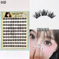 Gege bear self-adhesive glue-free false eyelashes - natural sunflower trilogy, individual cluster segmented manga eyelashes