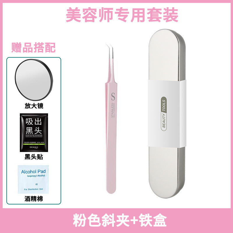 Manufacturer's ready-made pink stainless steel acne needle acne needle cell clip to remove acne blackhead suit acne acne needle