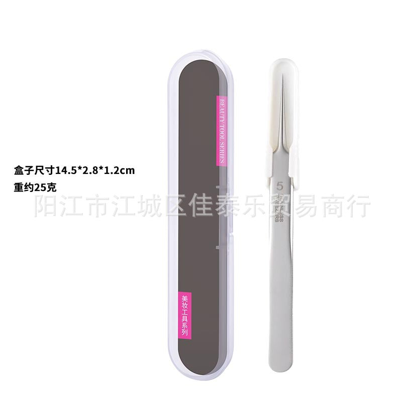 Factory direct: premium #5 ultra-sharp blackhead tweezers - professional grade acne extractor set for salons