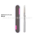 Super sharp no. 5 straight clip + plastic box
