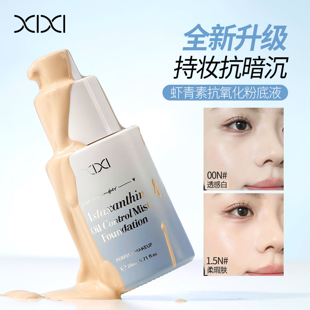 Makeup xixi matte oil control powder bottom cream skin long-lasting makeup concealer waterproof anti-sweat non-stick powder bottom