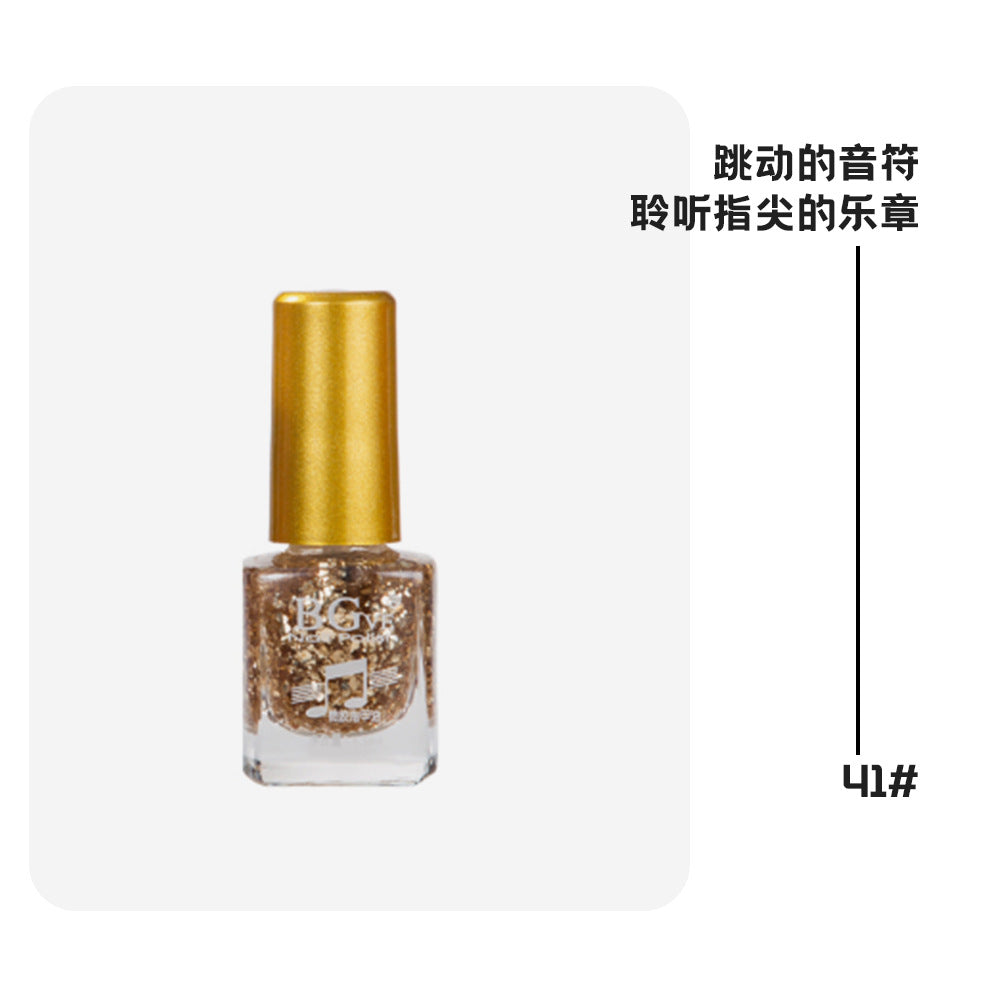 Long-lasting, oil-based, no-bake, peel-free nail polish. vibrant, small-batch nail polish for students. small bottle nail polish, 6.5ml