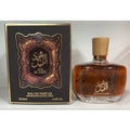 Desert flower arabian perfume for men and women, intense fragrance, cross-border dubai, long-lasting scent, middle eastern style, bestselling perfume