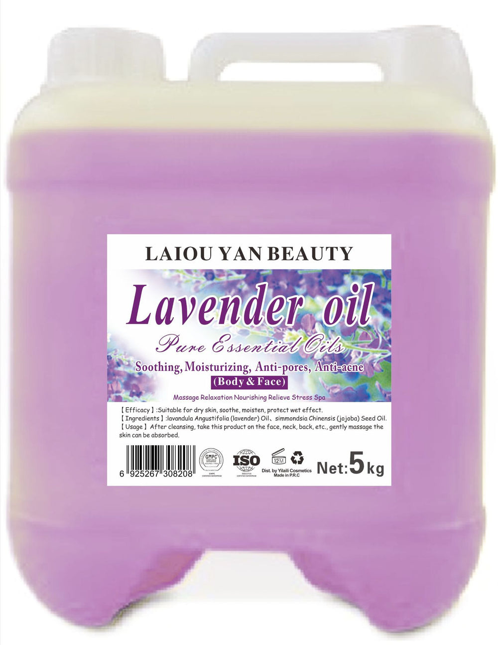 olive oil, almond oil, facial & body massage oil, hair care essential oil, natural plant oil, grapeseed oil 5l