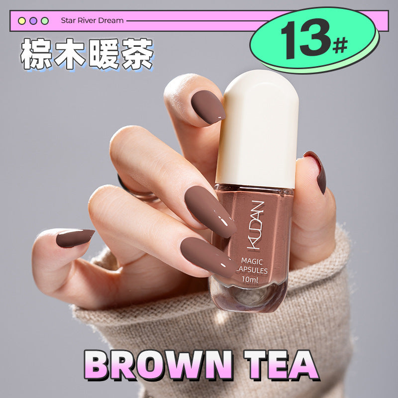 Kudan/kudan nail polish no-bake quick-drying light fragrance 10ml peelable galaxy dream peelable nail polish