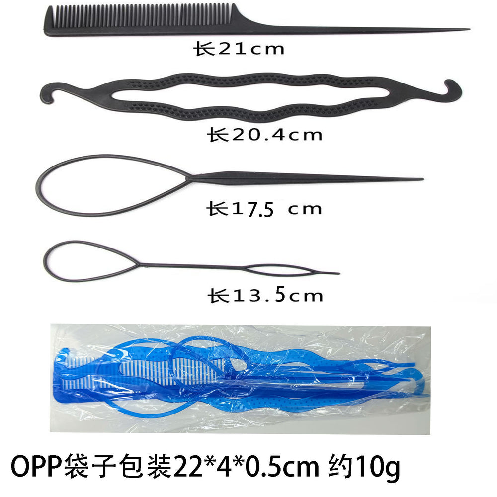 Korean style fashion hair styling tools four-piece set: hair pulling pins, hair twisting tools, and hair accessories - hot seller for $2 stores