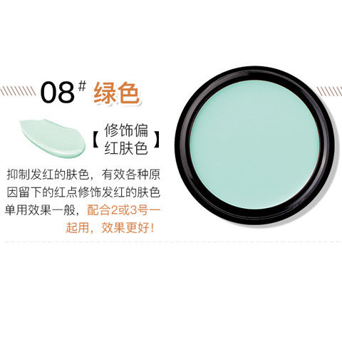 Makeup meixier impeccable concealer covers spots, acne marks, dark circles, tattoos, scars, and contouring foundation cream