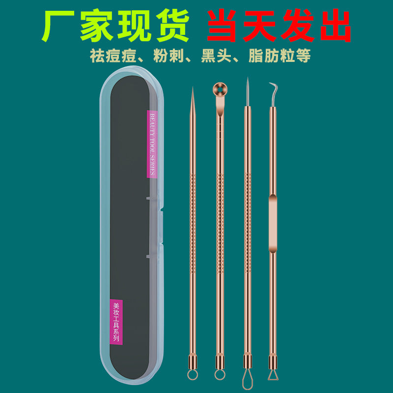 Blackhead remover kit - acne pimple extractor set - pimple popper tool