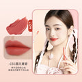 Kudan/kudan lip glaze lip mud student matte velvet soft mist whitening high-quality lip mud lipstick