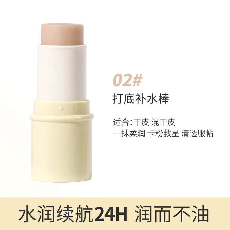 Novo silk satin softening primer stick - invisible pores, hydrating concealer, waterproof, non-caking, student-friendly affordable primer