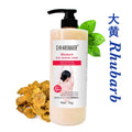 exclusive: body massage cream/balm 1kg - softens skin, deeply hydrates - wholesale for export