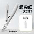 New arrival nail scissors, special nail clippers for nail grooves, pedicure handy gadget, toenail scissors, stainless steel eagle beak nail clippers