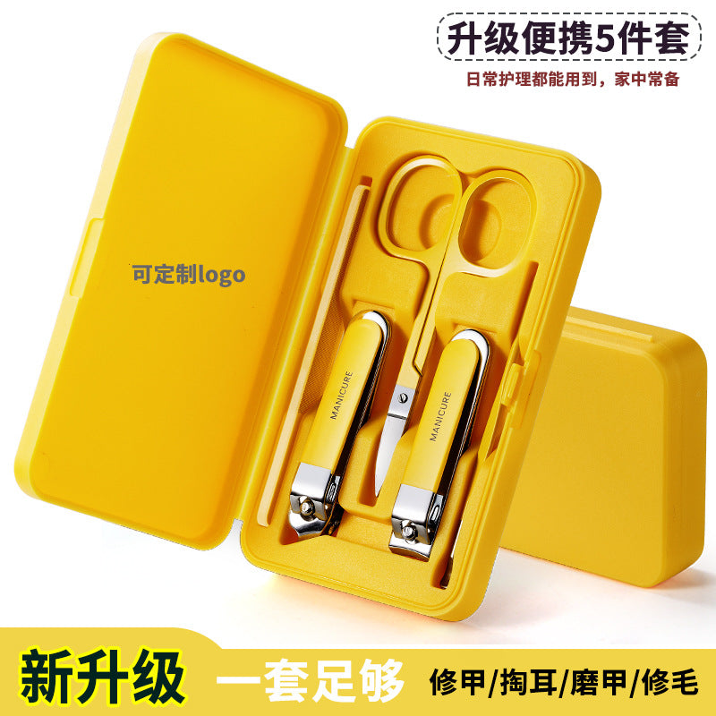 Nail clipper suit with nail polish, good quality nail clippers, manicure clippers, 5-piece nail clipper set, full set, one piece wholesale