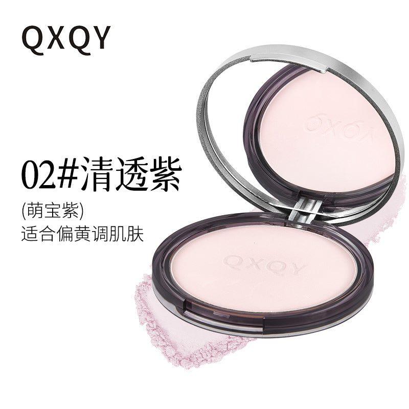 Soft velvet long-lasting makeup powder, touch-up and setting, matte nature soft focus, non-stick powder, waterproof anti-sweat large powder