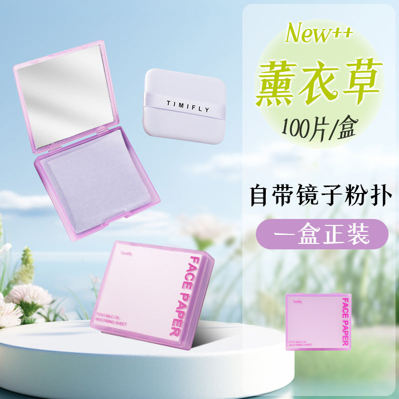 Facial oil-absorbing paper comes with powder puff, cosmetic mirror, facial oil-absorbing tissue, refreshing facial storage, portable 100 pieces