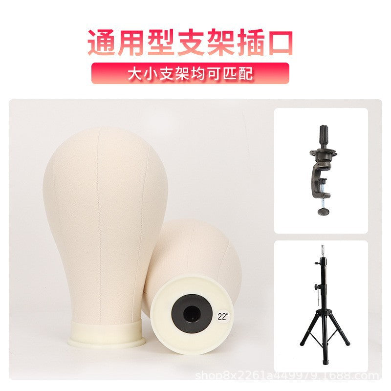 Wig model head canvas head mold can be inserted into the needle mannequin head model styling care storage bottom seat head model