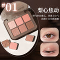 Xixi flower powder mist six-color eyeshadow palette earth milk tea color pearlescent flash matte fall and winter daily gray powder palette
