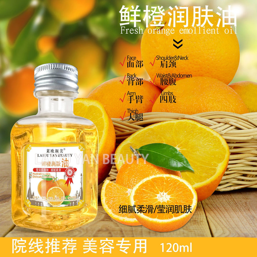 leo yanmei rose skin care essential oil moisturizing hair care facial body spa coconut body oil 120ml