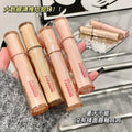 Gege bear gege bear water-glossy crystal lens lip glaze moisturizing, quick-drying, film-forming, waterproof, non-fading