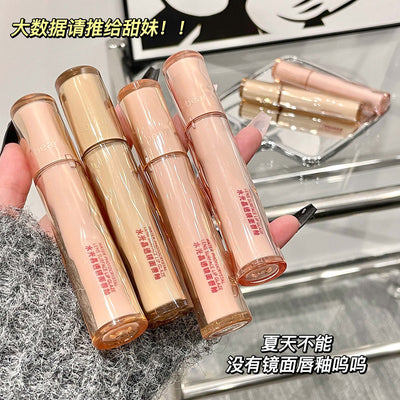 Gege bear gege bear water-glossy crystal lens lip glaze moisturizing, quick-drying, film-forming, waterproof, non-fading
