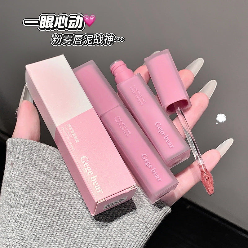 Gege bear pink mist fluffy lip mud female velvet matte matte low saturation pseudo-no makeup fall and winter whitening lip glaze