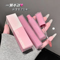 Gege bear pink mist fluffy lip mud female velvet matte matte low saturation pseudo-no makeup fall and winter whitening lip glaze