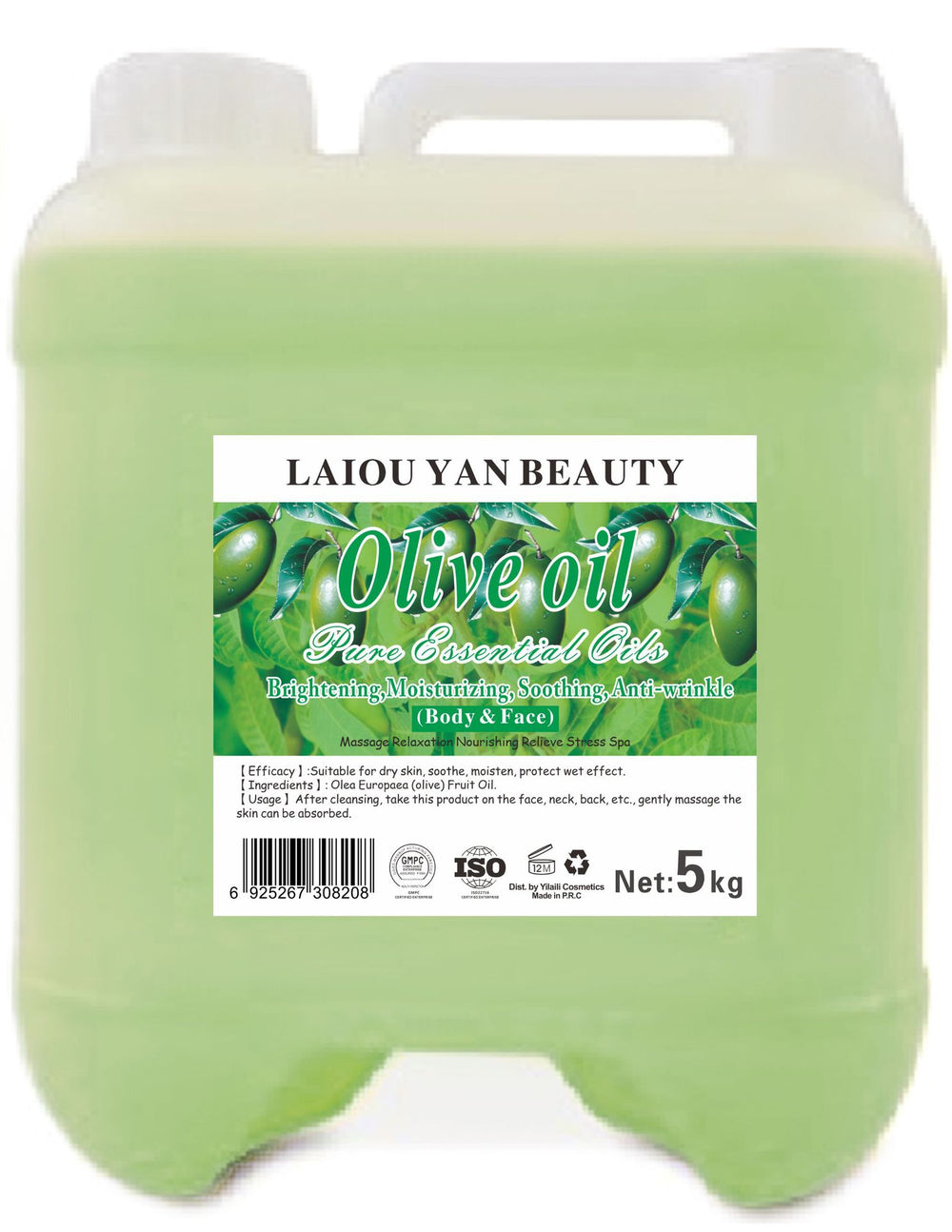 olive oil, almond oil, facial & body massage oil, hair care essential oil, natural plant oil, grapeseed oil 5l