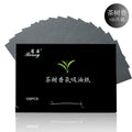 Tea tree