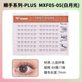 Mxf05-05 (white moonlight lower eyelashes)