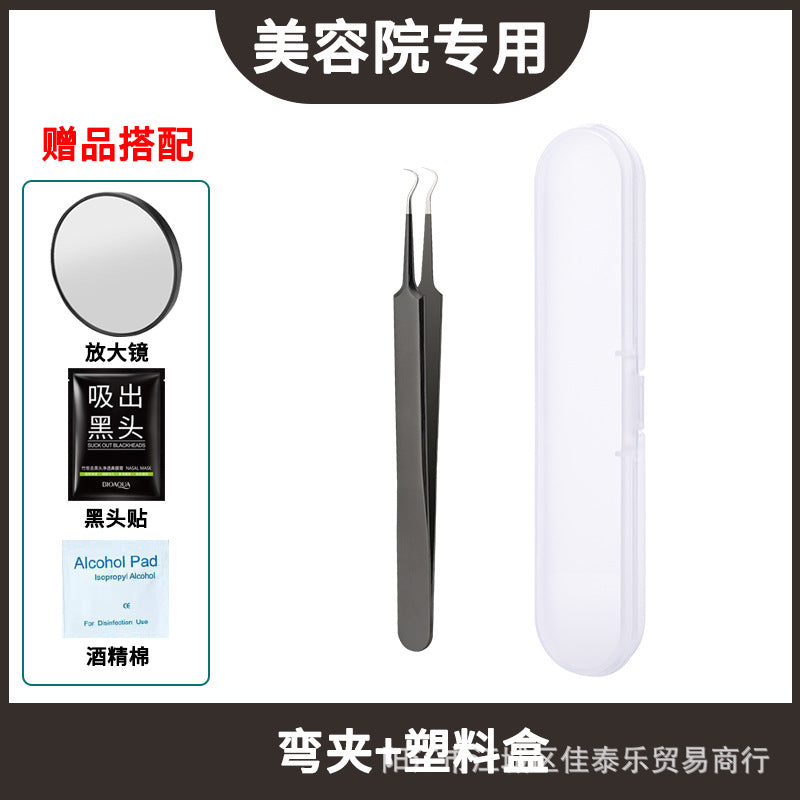 Blackhead remover kit - pimple popper, blackhead extractor, acne needle, tweezers, zit squeezer, and cleansing tools for home or salon use